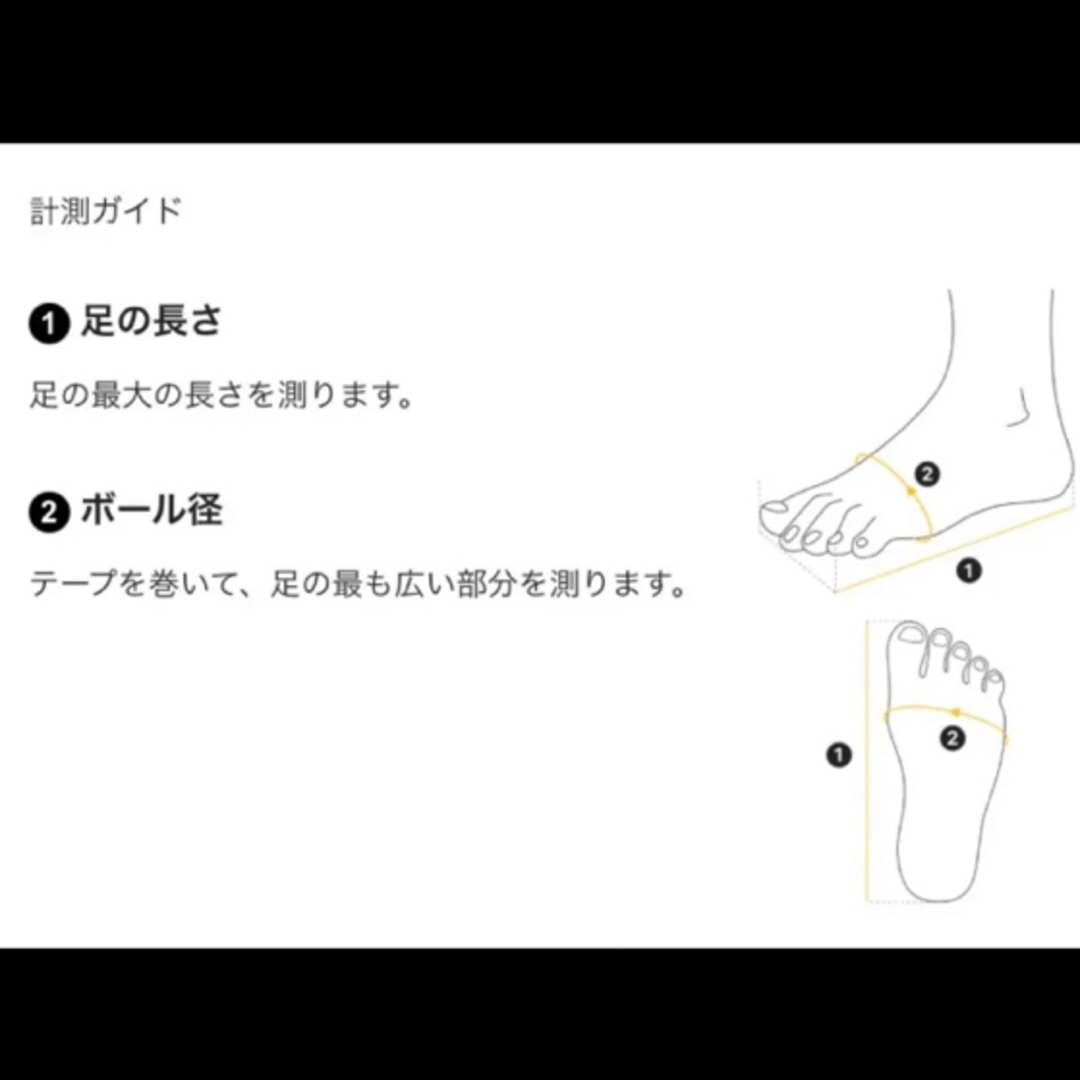 【新品】チャンキーヒール ミュール サンダル 黒 レディースの靴/シューズ(ミュール)の商品写真