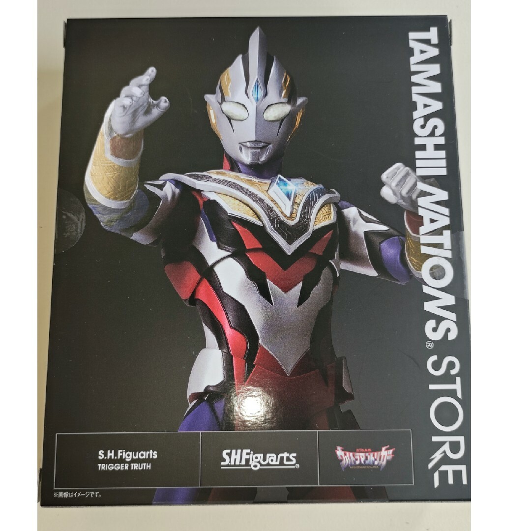 S.H.Figuarts トリガートゥルース 魂ストア限定ウルトラマン