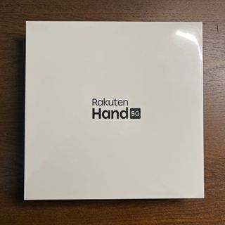 ラクテン(Rakuten)の【未開封】Rakuten Hand 5G ホワイト (スマートフォン本体)