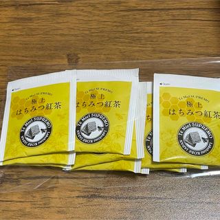 極上はちみつ紅茶12パック入り(茶)