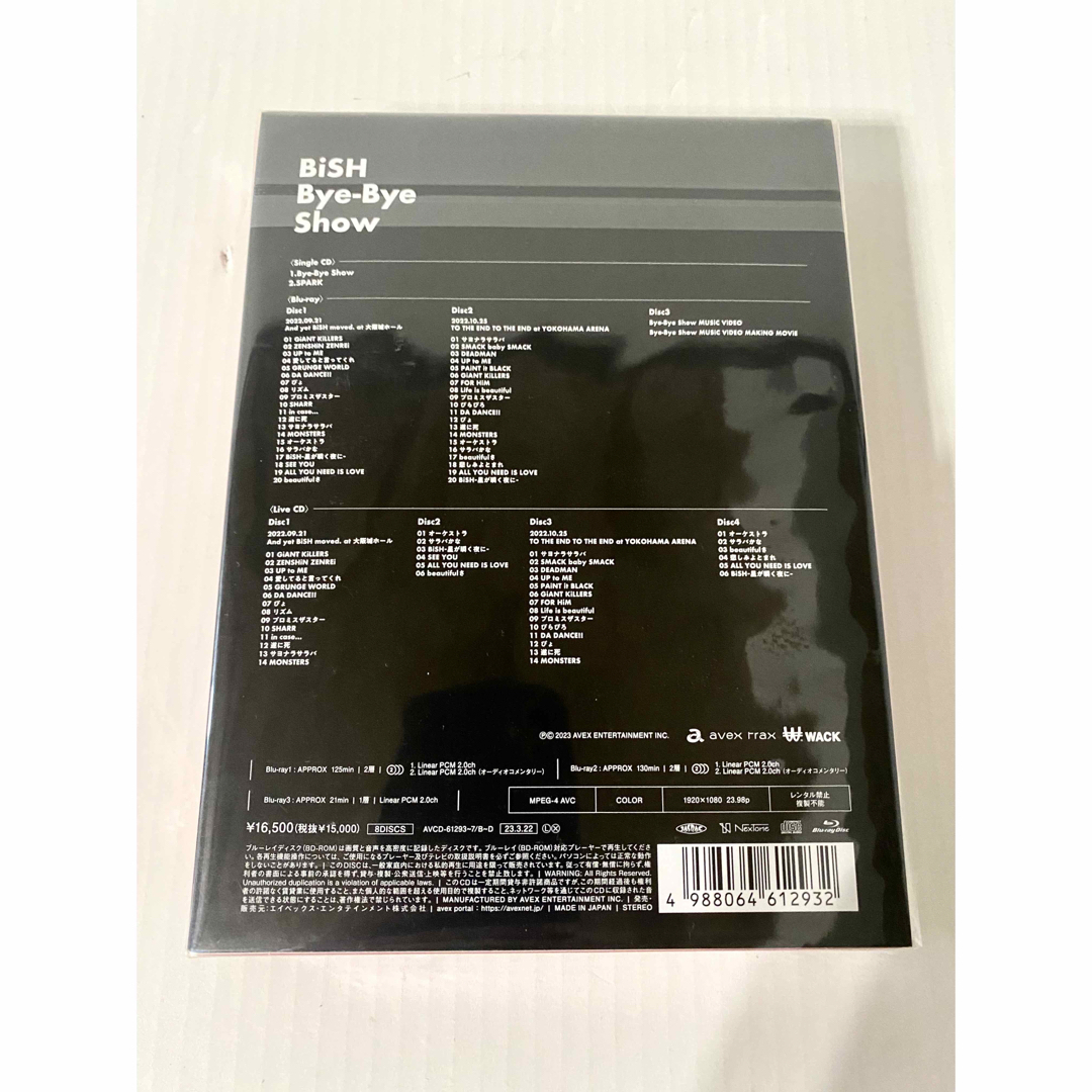 新品未開封 BiSH 「Bye-Bye Show」 初回生産限定盤 特典付きの通販 by