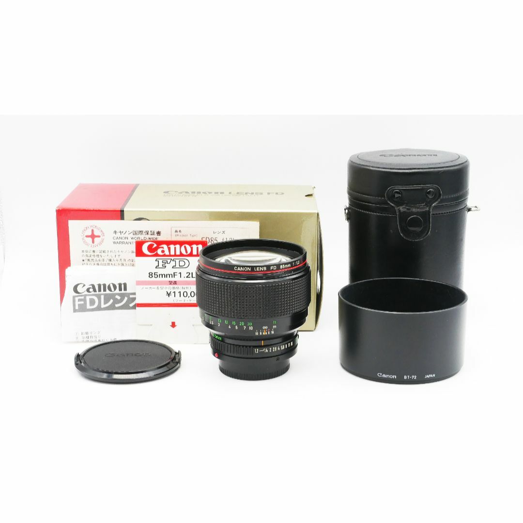 美品 キヤノン Canon New FD NFD 85mm F1.2 L 元箱有