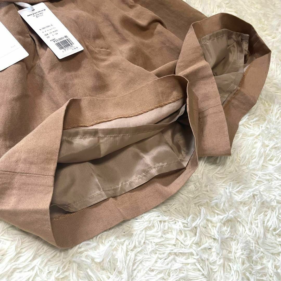 GRACE CONTINENTAL - 新品 ダイアグラム グレースコンチネンタル 19SS