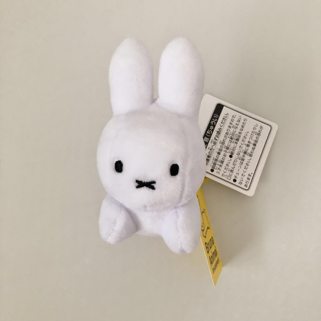 miffy(ミッフィー)のブルーナアニマル　ぬいぐるみマスコット　うさぎ　白色 エンタメ/ホビーのおもちゃ/ぬいぐるみ(キャラクターグッズ)の商品写真