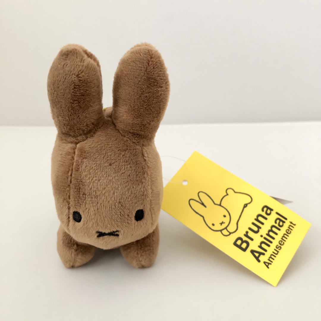 miffy(ミッフィー)のブルーナアニマル　ぬいぐるみマスコット　うさぎ　茶色 エンタメ/ホビーのおもちゃ/ぬいぐるみ(キャラクターグッズ)の商品写真