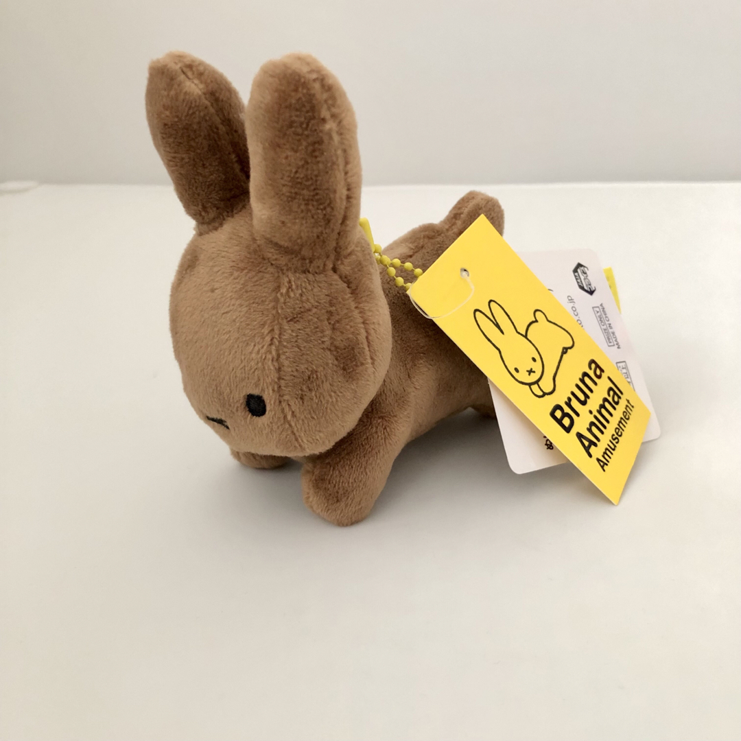 miffy(ミッフィー)のブルーナアニマル　ぬいぐるみマスコット　うさぎ　茶色 エンタメ/ホビーのおもちゃ/ぬいぐるみ(キャラクターグッズ)の商品写真