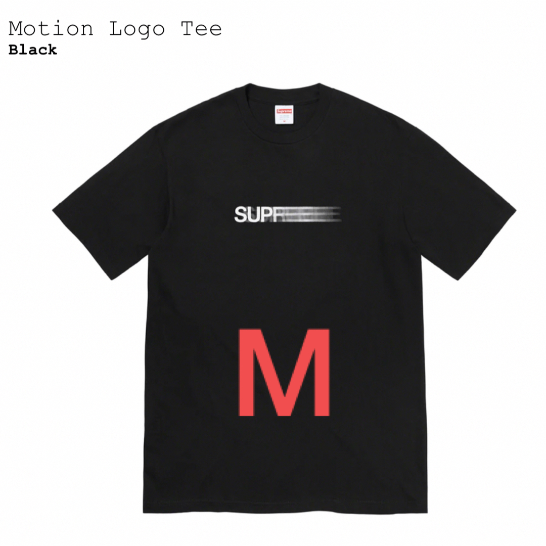 Supreme(シュプリーム)のSupreme Motion Logo Tee メンズのトップス(Tシャツ/カットソー(半袖/袖なし))の商品写真