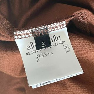 allureville - アルアバイル♡ロングワンピース マキシ丈 21SS リボン ...