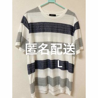 コムサイズム(COMME CA ISM)のコムサイズム　Tシャツ　L(Tシャツ/カットソー(半袖/袖なし))