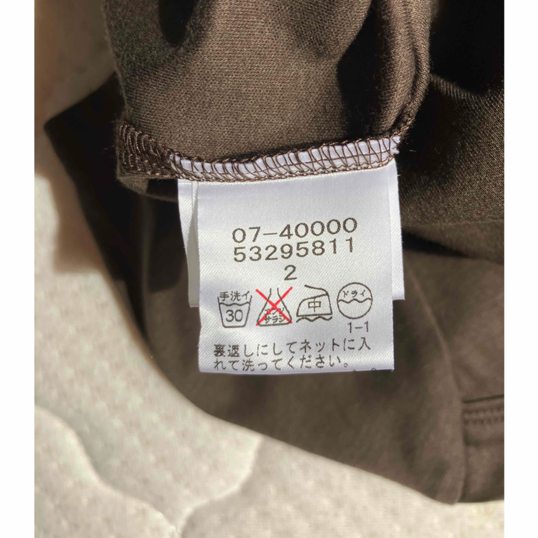 22 OCTOBRE(ヴァンドゥーオクトーブル)の22octobre フリル付き半袖シャツ レディースのトップス(シャツ/ブラウス(半袖/袖なし))の商品写真