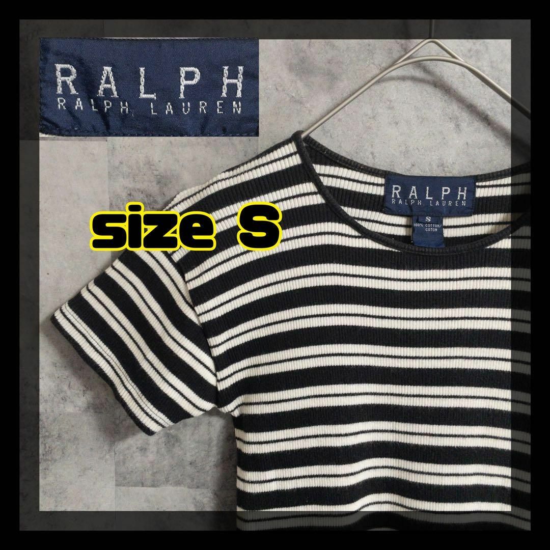 Ralph Lauren(ラルフローレン)の【美品】RALPH LAUREN　トップス　サイズS　ボーダー　白黒 半袖 レディースのトップス(ニット/セーター)の商品写真