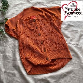 vivienne westwood クラシック 半袖ニット タグ付き | www