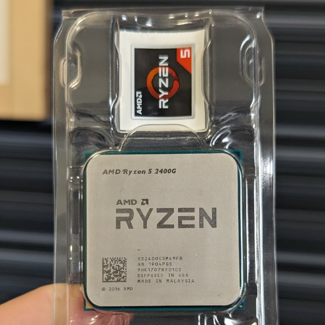 AMD Ryzen5 APU 2400G 1