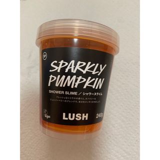 ラッシュ(LUSH)のLUSH スパークリー パンプキン  シャワースライム(ボディソープ/石鹸)