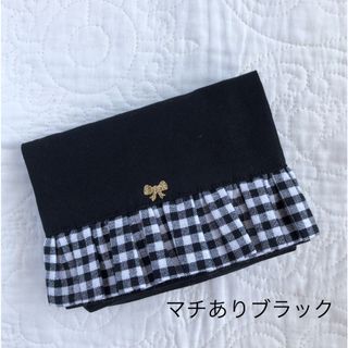 ハンドメイド⭐︎移動ポケット　ブラック　ブラック×ギンガムチェックフリル×リボン(外出用品)