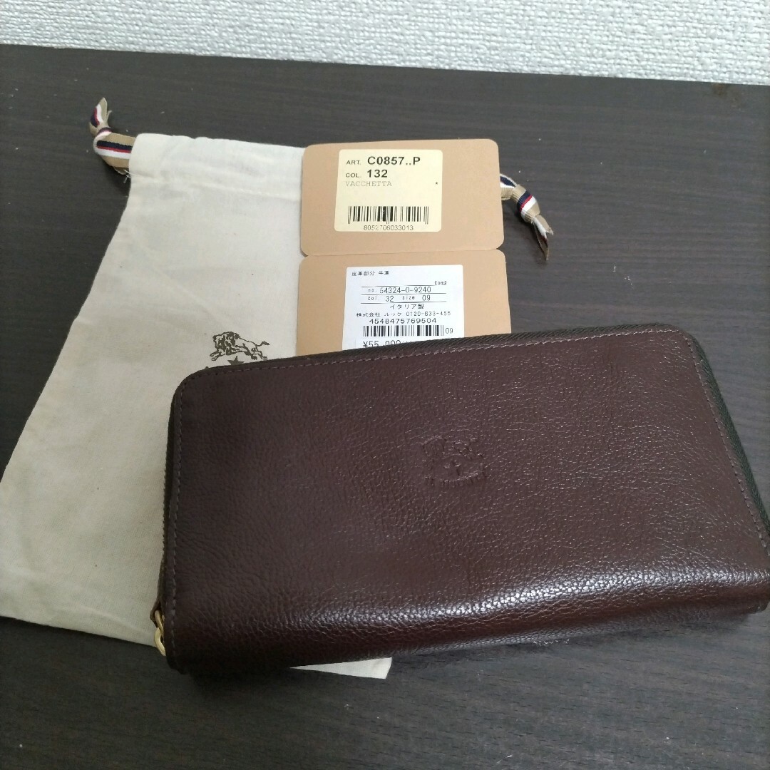 デニムさま専用【美品】IL BISONTE 長財布 ブラック 大容量 本革 シボ