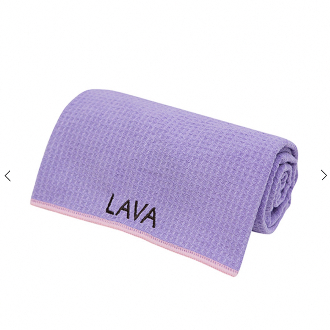 LAVA ヨガマット&ラグ【新品未使用・未開封】の通販 by KOMARU's shop