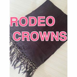 ロデオクラウンズ(RODEO CROWNS)のRODEO CROWNS ロデオクラウン ストール(ストール/パシュミナ)