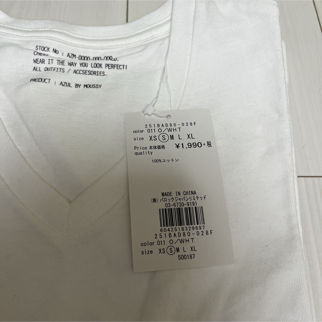 AZUL by moussy(アズールバイマウジー)の新品未使用　AZUL アズール　白Tシャツ　コットン100% メンズのトップス(Tシャツ/カットソー(半袖/袖なし))の商品写真
