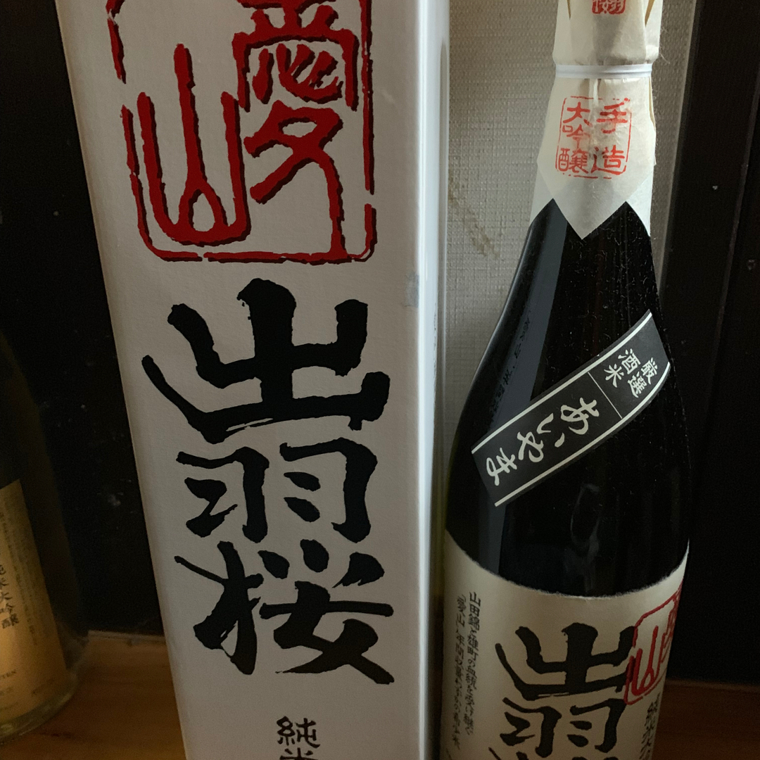 出羽桜 純米大吟醸 愛山 1800ml×2本セット（箱入）