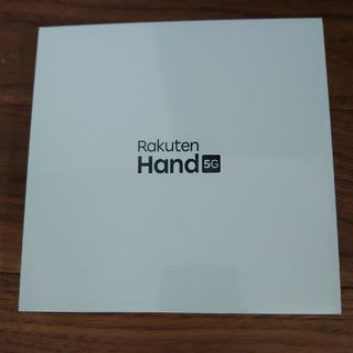 アンドロイド(ANDROID)のRakuten Hand 5G P780 ブラック(スマートフォン本体)