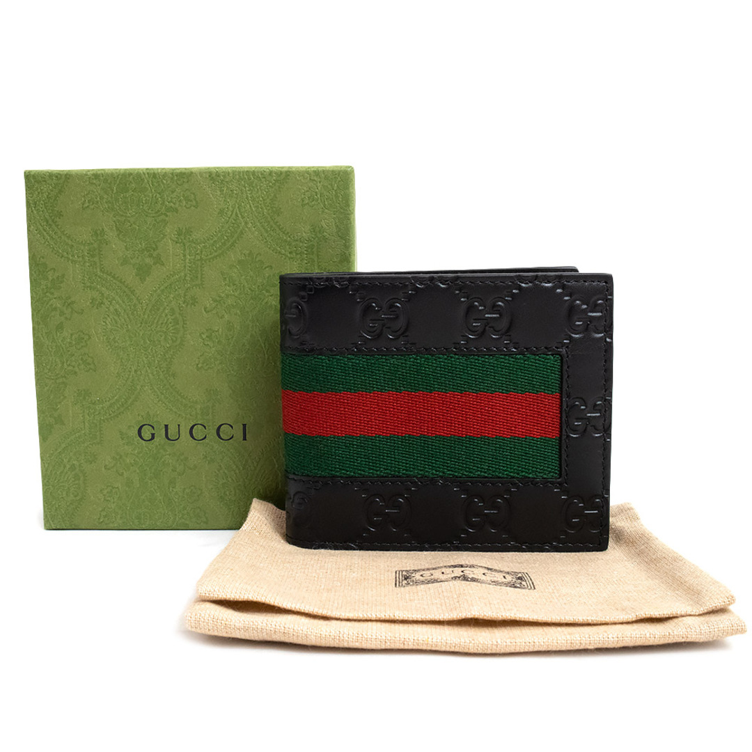 Gucci - グッチ グッチシマ シェリーライン 二つ折り財布 札入れ GG