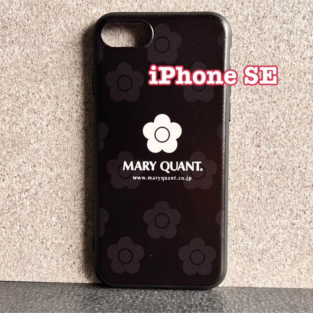 MARY QUANT(マリークワント)のiPhoneSE デイジー 花柄モバイルケース マリークワント スマホ/家電/カメラのスマホアクセサリー(iPhoneケース)の商品写真