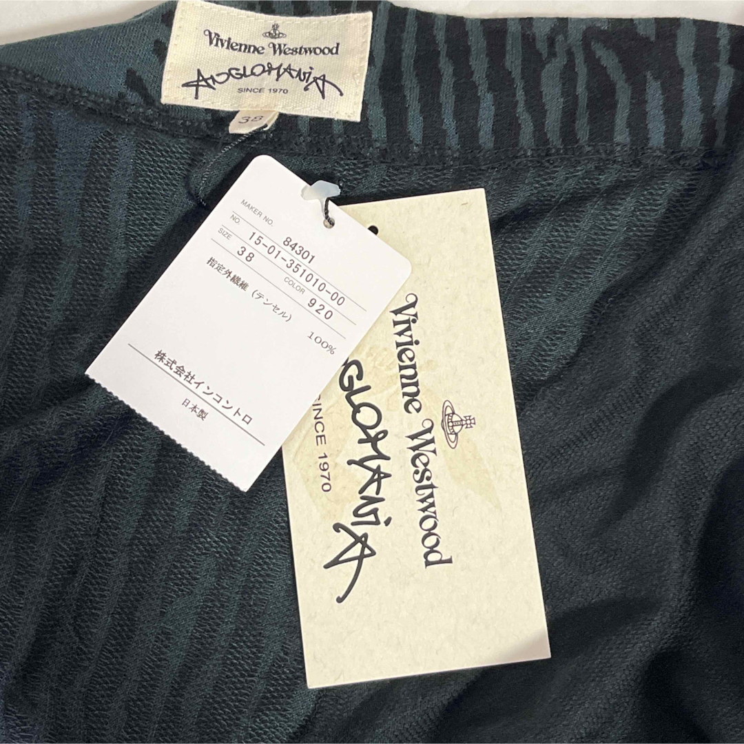 ANGLOMANIA（Vivienne Westwood） - 【新品、タグ付き】☆ヴィヴィアン