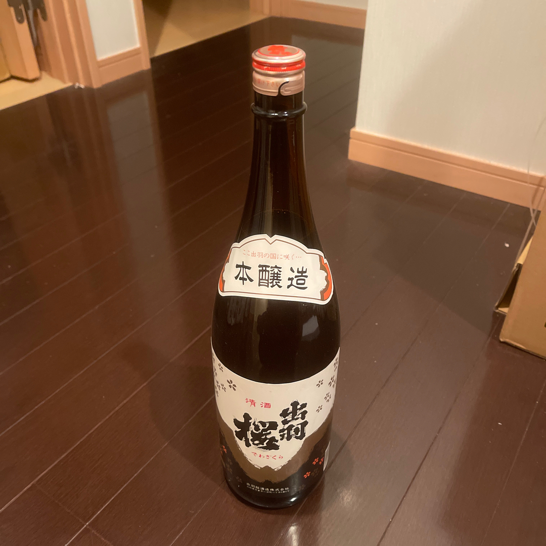 日本酒　古酒　熟成酒　出羽桜　純米　１８００ml