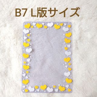6ページ目 - 嵐の通販 2,000点以上(ハンドメイド) | お得な新品