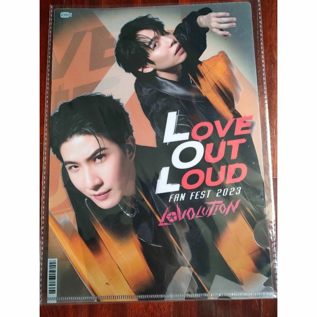 洗濯機可 PondPhuwin LOVE OUT LOUD FAN FEST グッズ3点