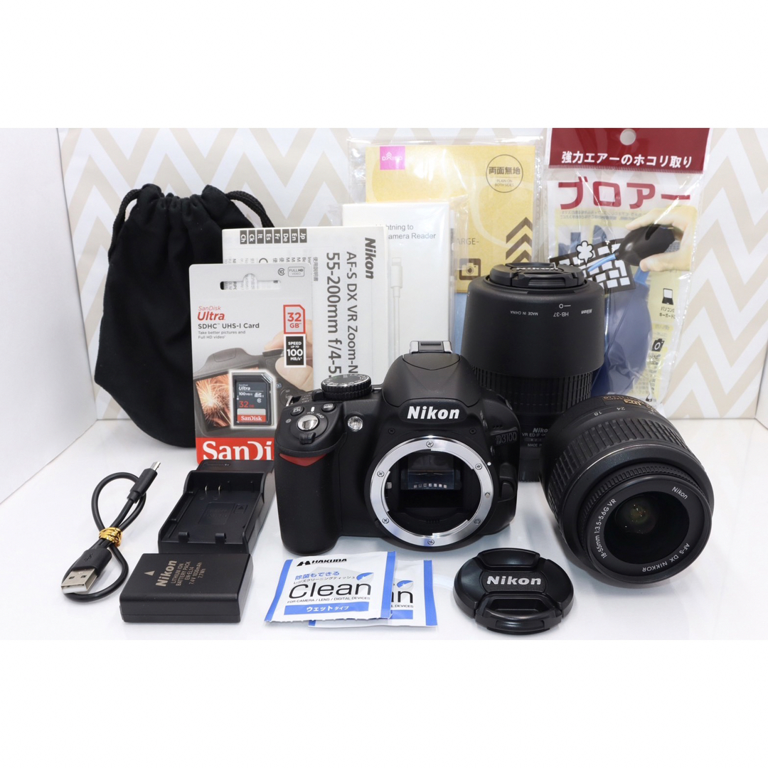 Nikon - ⭐️レンズ2本⭐️iPhone転送◎ニコン D3100⭐️の通販 by