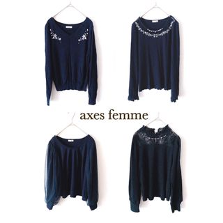 アクシーズファム(axes femme)のaxesfemme   ネイビー系　カットソー　まとめ売り(カットソー(長袖/七分))