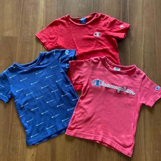 チャンピオン(Champion)のチャンピオン　キッズ　120サイズ　Tシャツ　３点セット(Tシャツ/カットソー)