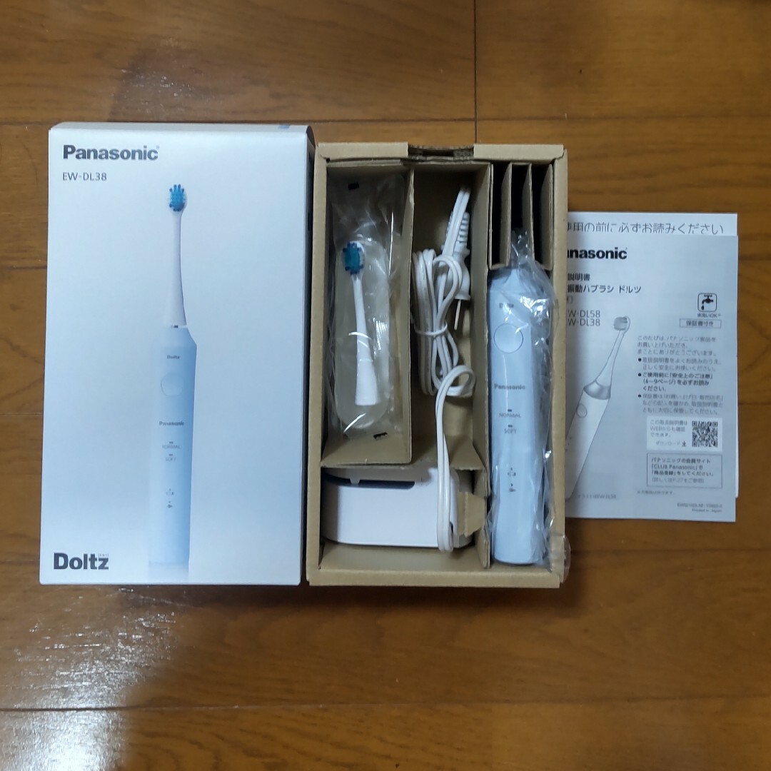 Panasonic音波振動歯ブラシ「ドルツ」 1