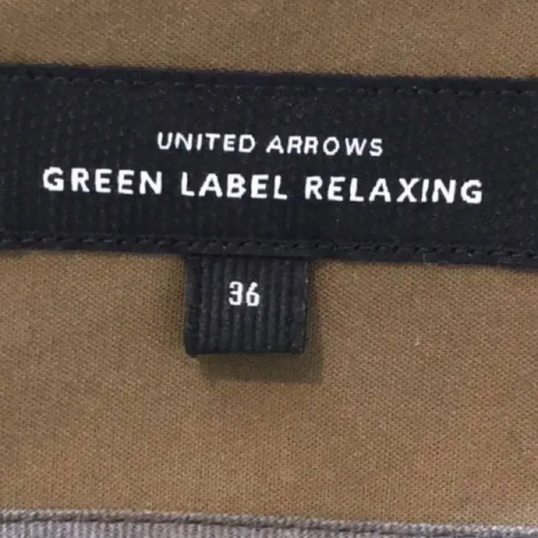 UNITED ARROWS green label relaxing(ユナイテッドアローズグリーンレーベルリラクシング)のgreen label relaxing タイトロングスカート ブラウン 36 レディースのスカート(ロングスカート)の商品写真