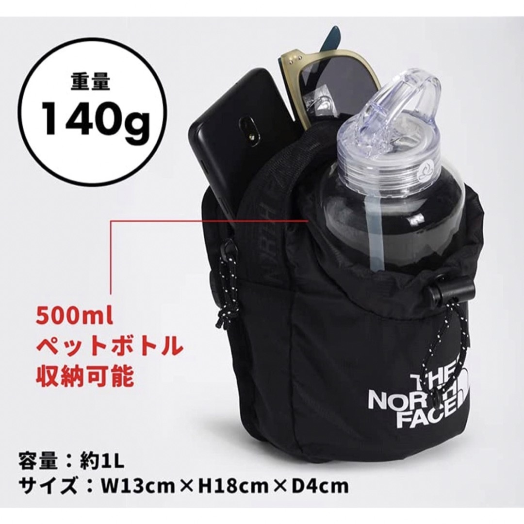 THE NORTH FACE - 新品ノースフェイス クロスボディバッグ ショルダー ...