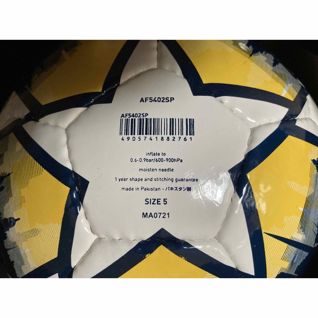 adidas(アディダス)のアディダス　UEFAチャンピオンズリーグ  5号サッカーボール スポーツ/アウトドアのサッカー/フットサル(ボール)の商品写真