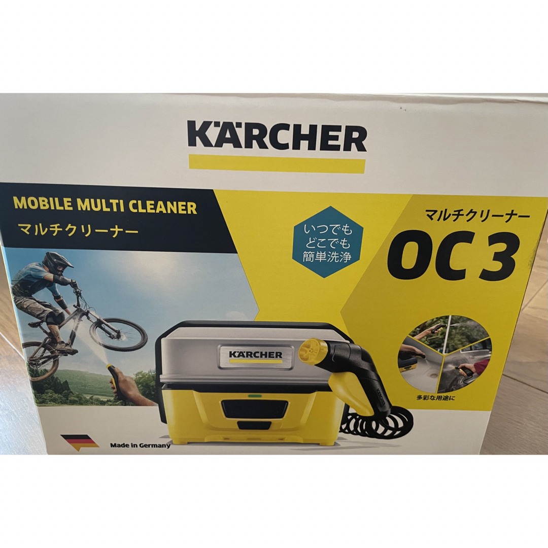 長期補償付 ケルヒャー 家庭用マルチクリーナー OC 3 | monsterdog.com.br