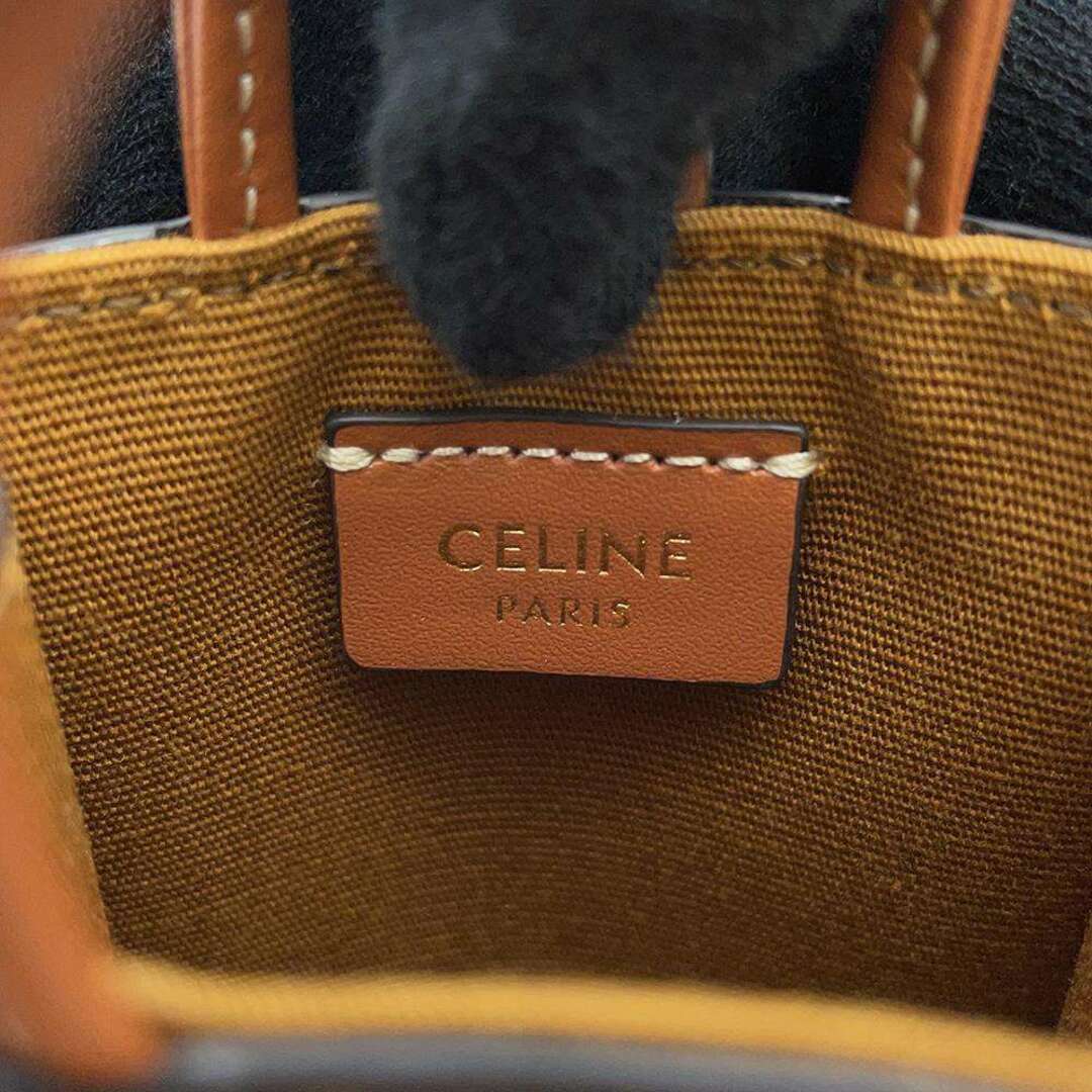 celine(セリーヌ)のセリーヌ バッグチャーム バーティカル カバ マイクロ トリオンフ 10I492CZ1 CELINE チャーム レディースのアクセサリー(チャーム)の商品写真