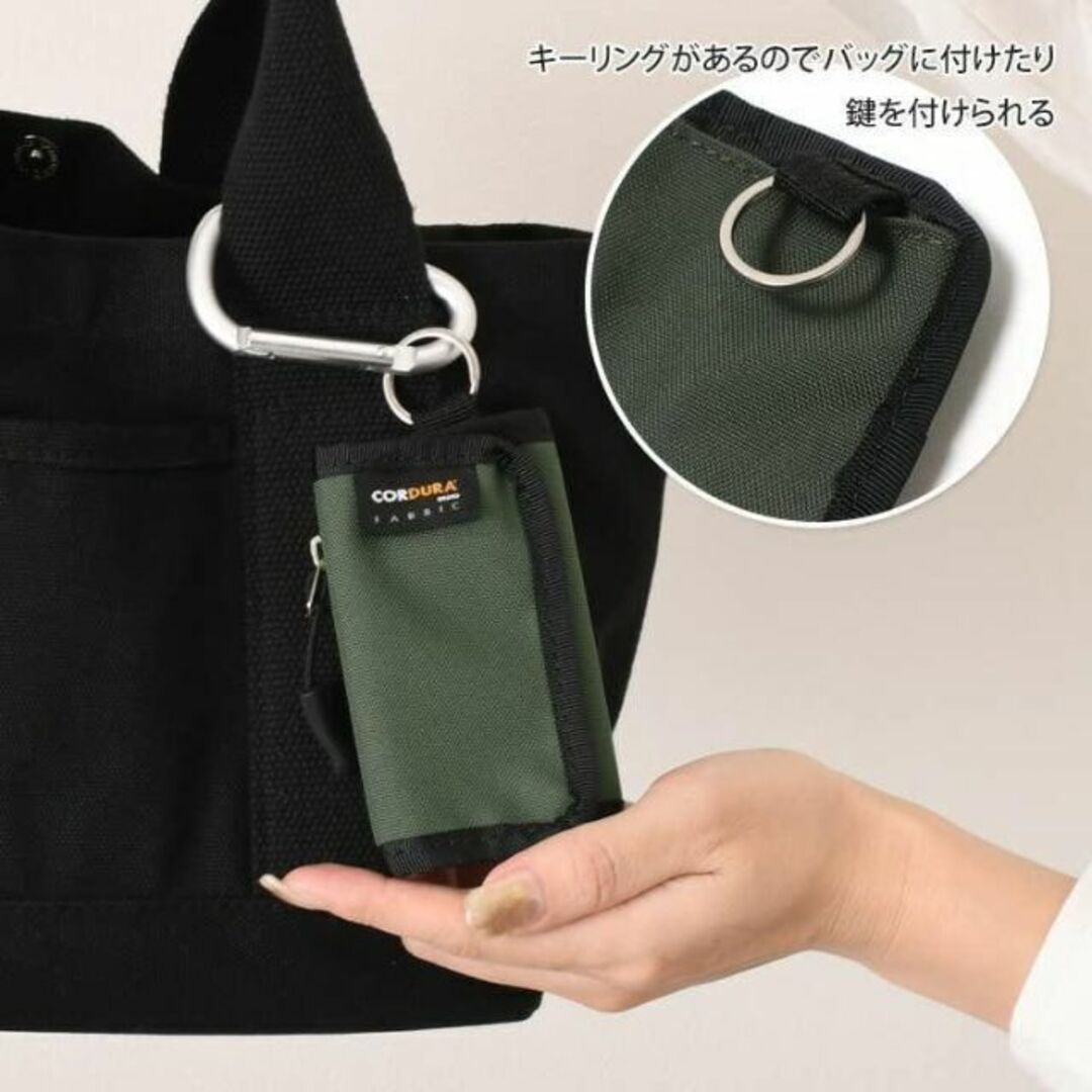 新品 コーデュラ CORDURA ミニマルウォレット 財布 三つ折り 折りたたみ メンズのファッション小物(折り財布)の商品写真