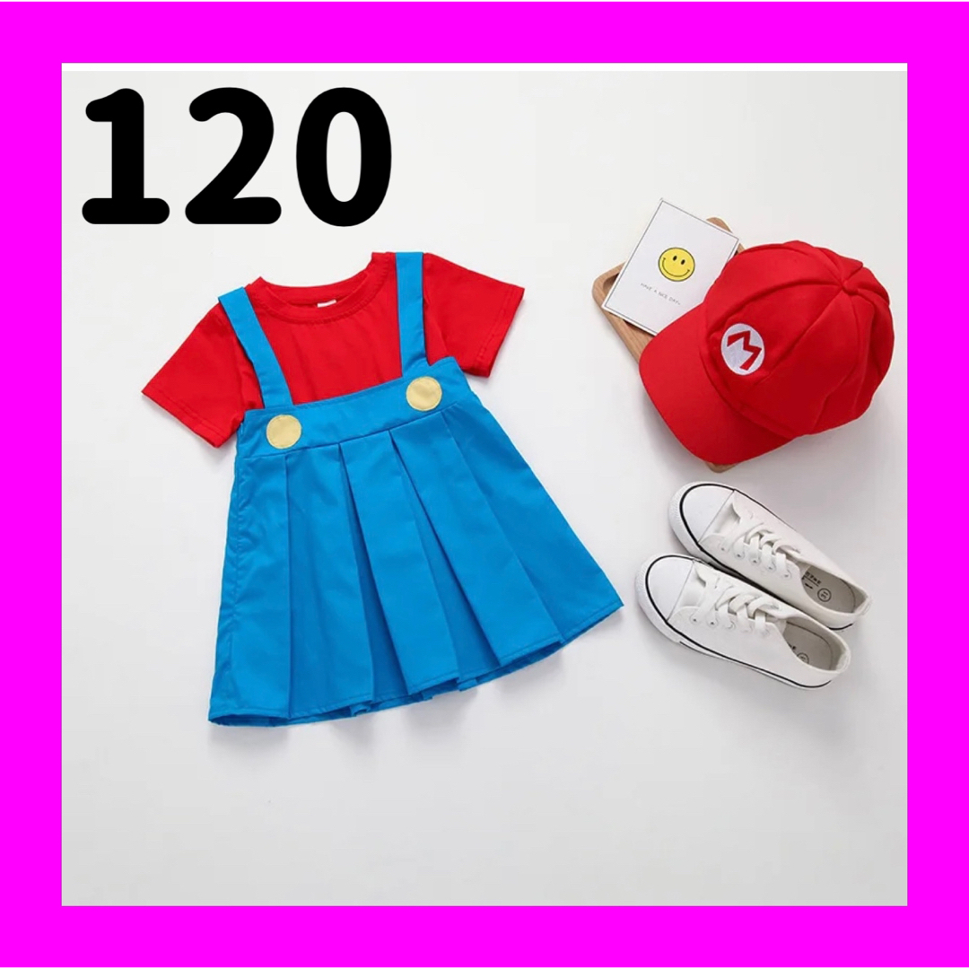 ◆新品◆ワンピース　コスプレ　女の子　120 キッズ/ベビー/マタニティのキッズ服女の子用(90cm~)(ワンピース)の商品写真