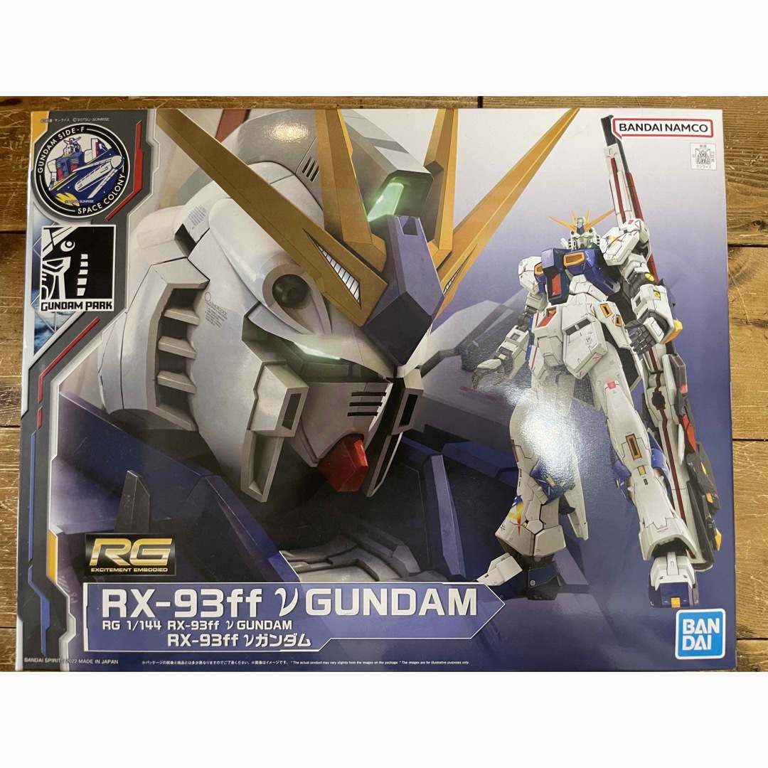 エンタメ/ホビー未組立　新品　RG 1/144 RX-93ff νガンダム