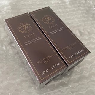 2個　新品未開封　導入美容液　Facee フェイシー リキッドセラムプラス(フェイスクリーム)