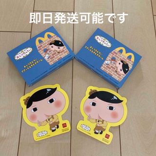 マクドナルド(マクドナルド)の★未開封品★マクドナルド ハッピーセット おしりたんてい第2弾(ノベルティグッズ)