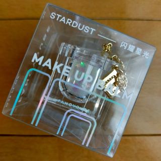 FANCY CUBE【Make-up Balm】STARDUST(アイシャドウ)