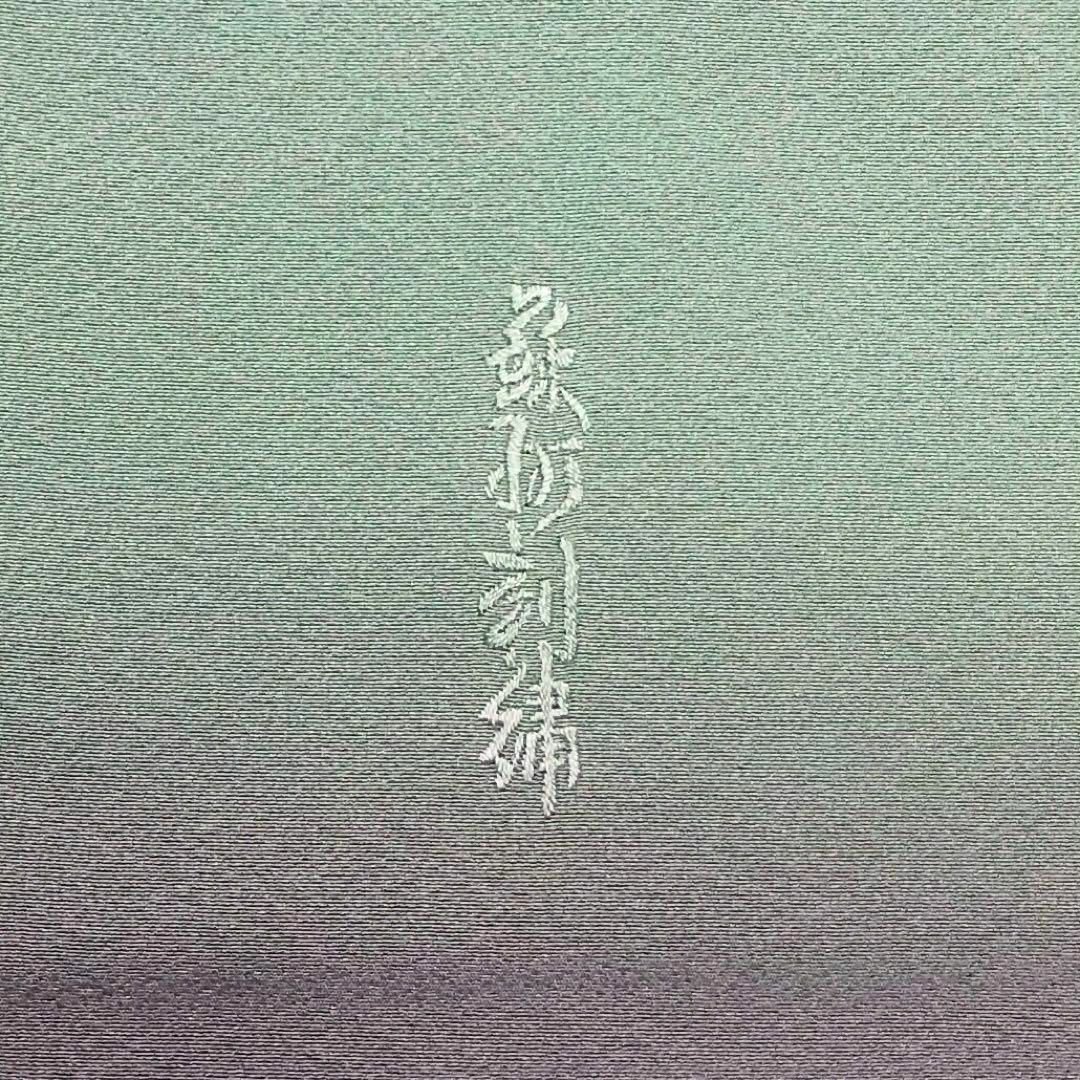 送料0円 K-2940 訪問着 中国総刺繍 花唐草模様 グラデーション 薄水色