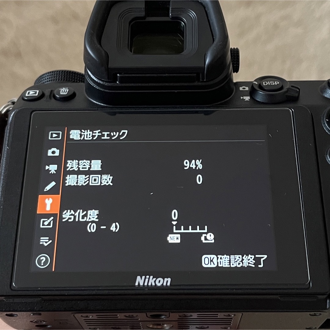 NIKON EN-EL15 バッテリー  NIKON Z6 Z7 予備 2