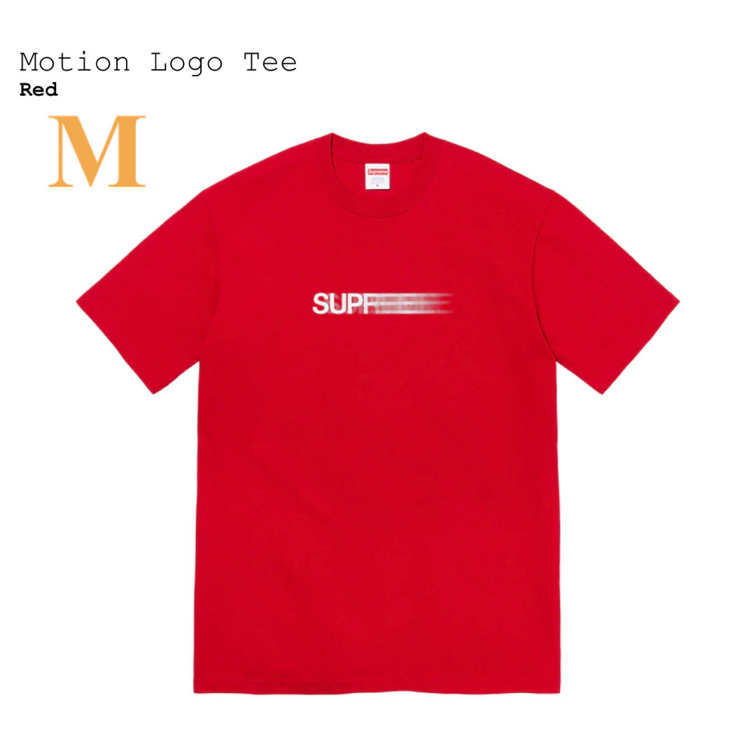 Supreme Motion Logo Tee Red M
