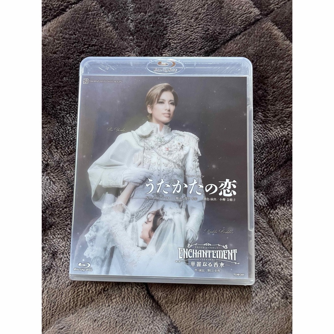 宝塚 うたかたの恋 ENCHANTEMENT 華麗なる香水(Blu-ray)-